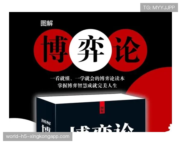 顶级选手的心理博弈:他是如何通过假意回城诱导对手交出大招的 顶级选手的心理博弈:他是如何通过假意回城诱导对手交出大招的